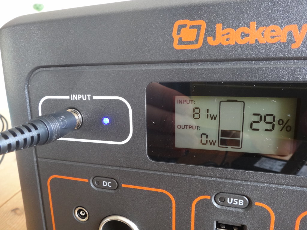 実機レビュー【Jackery ポータブル電源 700】AC出力500W(瞬間最大1000W