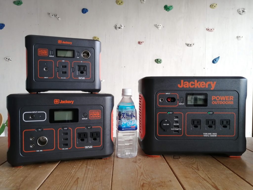 Jakcery ポータブル電源 1000