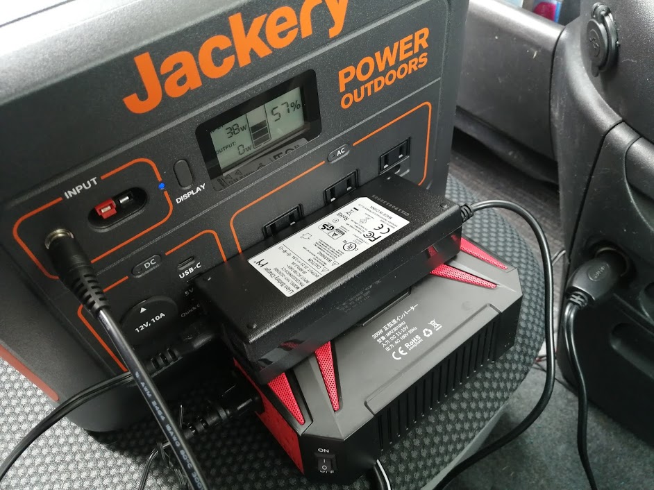 Jackery ポータブル電源 1000