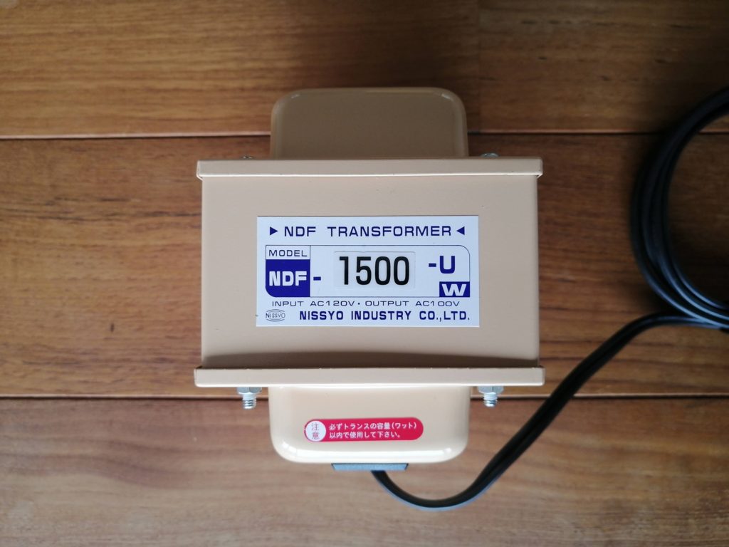 日章工業　変圧器　トランスフォーマ　NDF-1500U