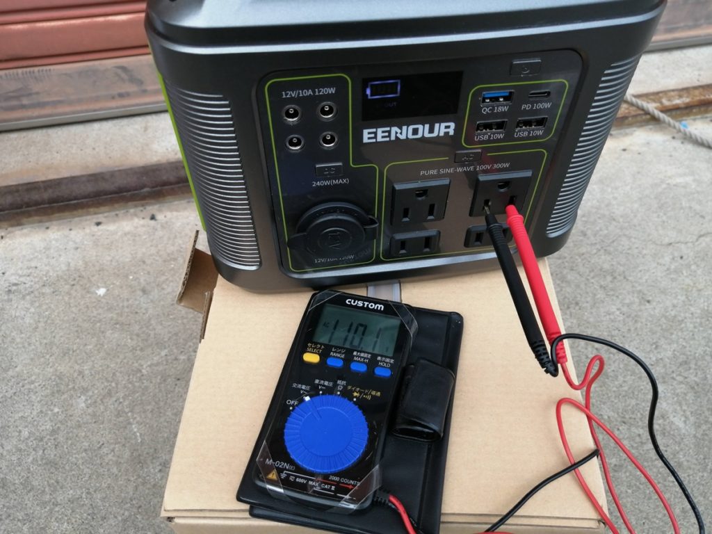 ポータブル電源 EENOUR P302 AC出力 電圧チェック