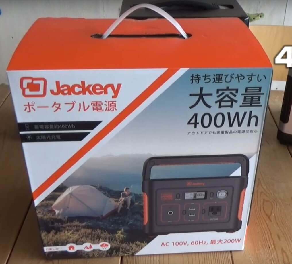 jackery 400Wh 外箱