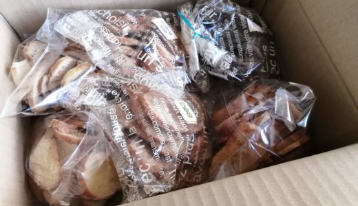 お試しラスク詰め合わせ 【送料無料】おまけ付ラスク 福袋 お試しラスクセット 6袋入り 選べる2セット 埼玉