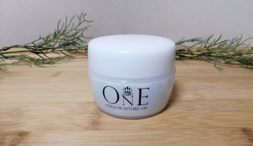 優れた保湿力!【オールインワンゲル ONE 100g】エイジングケア・オールインワンジェル・プロテオグリカン・ヒアルロン酸・コラーゲン・プラセンタ配合・マッサージクリーム・パック・保湿・スキンケア・ハリ・潤い/ロロシューン【Loro Schon】