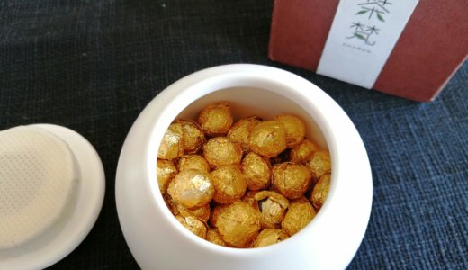 プーアル茶 茶梵 茶膏
