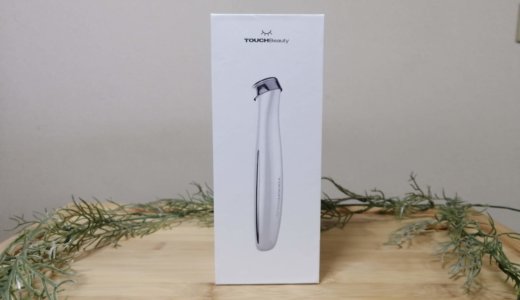 目元 美顔器 たるみ 赤色LED ハリ エステ 充電式 温熱 ソニック LED タッチビューティ リフトアップ メーカー公式 【送料無料】小じわ アップ クマ ほうれい線 毛穴 黒ずみ 角栓 口元ケア 光 日本語説明書 TOUCHBeauty TB-1662 音波振動