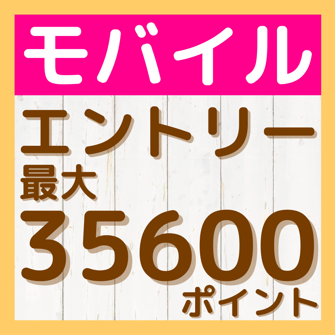 正弦波 矩形波 修正正弦波 について知ろう ポータブル電源はインバーターでdc 直流電源 をac 交流電源 に変換しています キニモノ